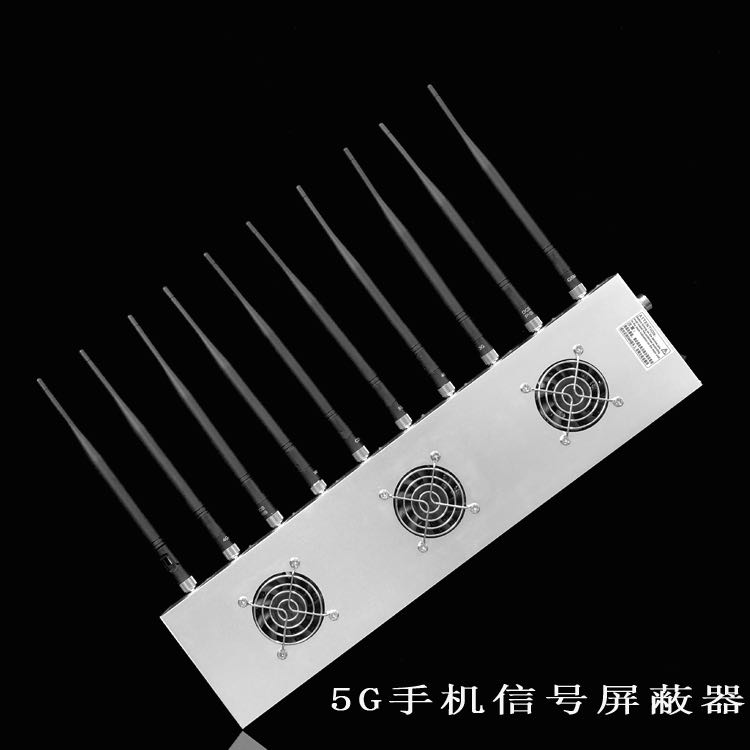 岢岚外置10天线移动通信干扰器