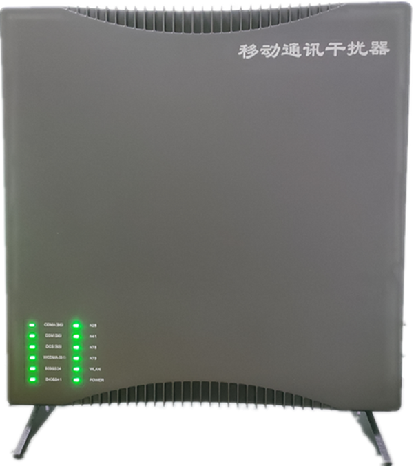  岢岚信令级放装型数字移动通信干扰器