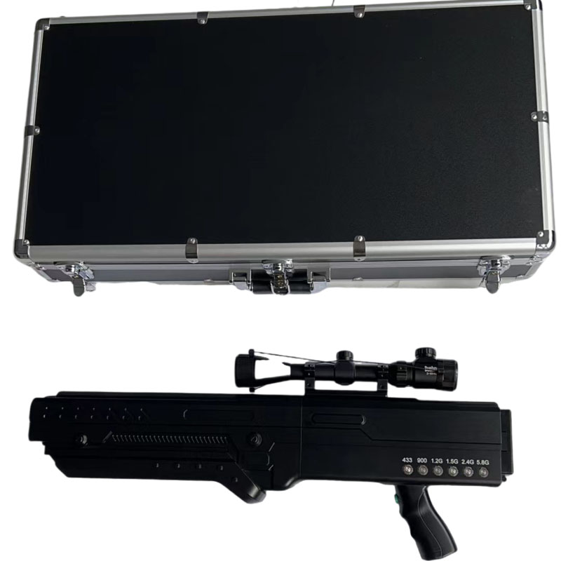  岢岚手持便携式枪型低空防御反制六通道A型